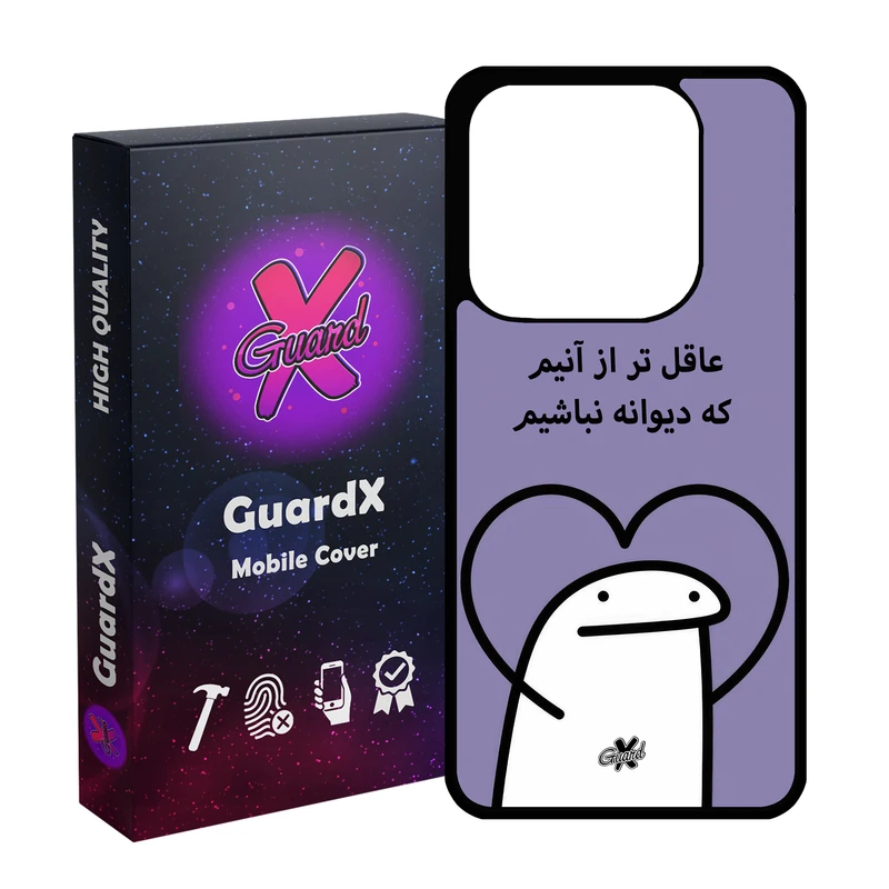 کاور گارد ایکس طرح خطی مدل 10595 مناسب برای گوشی موبایل شیائومی Redmi Note 14 4G