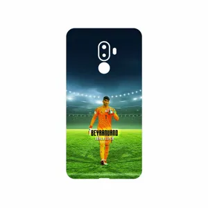 MAHOOT Alireza Beiranvand Cover Sticker for GLX shahab