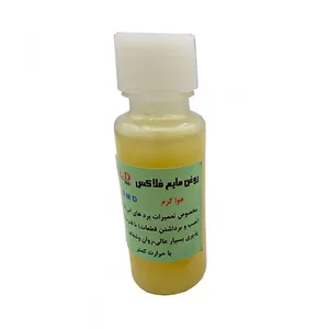 روغن مایع فلاکس اف ال دی مدل f l 30 با حجم 30 میلی لیتر