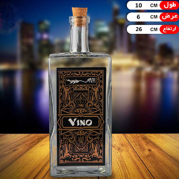 بطری ام وي اچ گلس اند پلاستيكس مدل وینو کد DH6012 بطری ام وي اچ گلس اند پلاستيكس مدل وینو کد DH6012