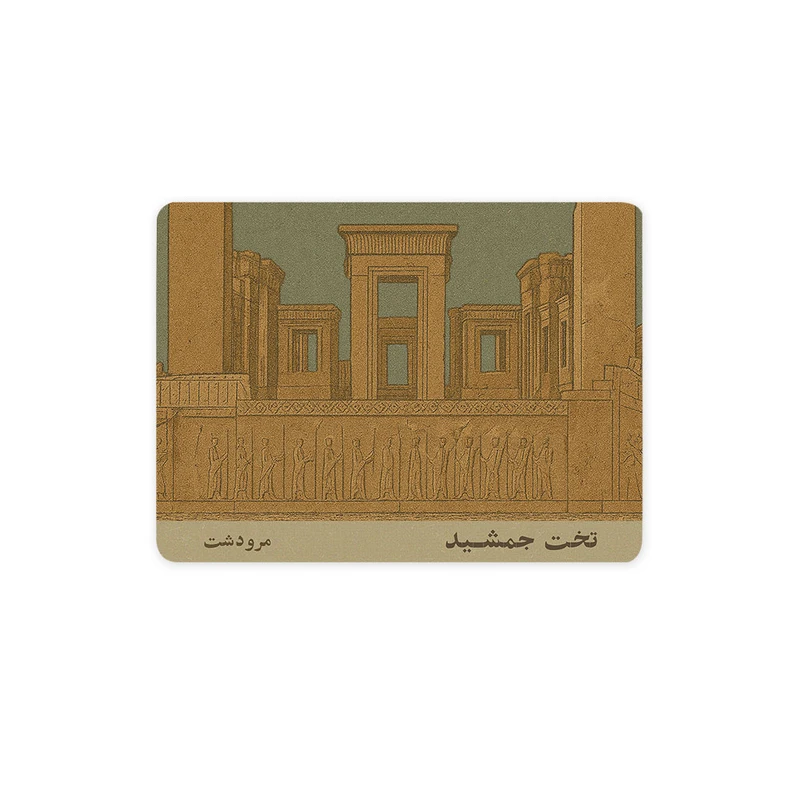 ماوس پد ترمه طراحان ایده مدل کارت تخت جمشید مرودشت کد map1517 سایز 19*28 سانتی متر