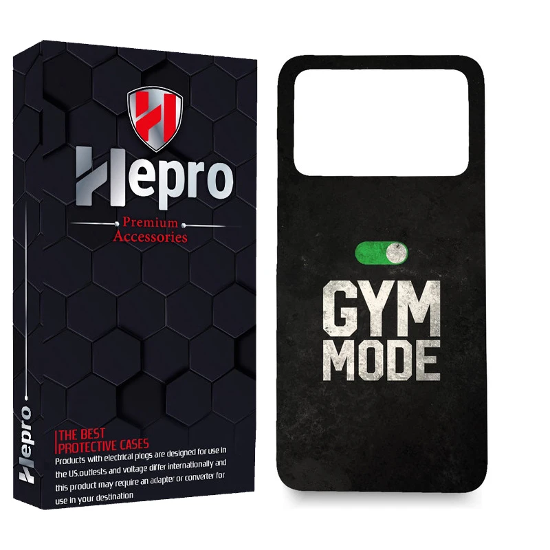 کاور هپرو مدل MC مناسب برای گوشی موبایل شیائومی POCO X4 PRO