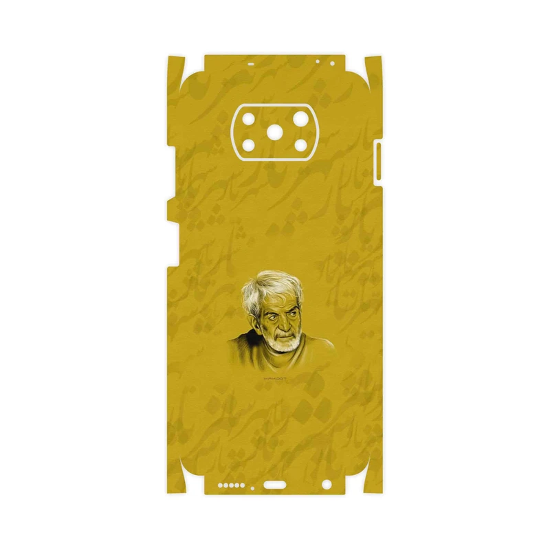 برچسب پوششی ماهوت مدل MohammadHossein Shahriar-FullSkin مناسب برای گوشی موبایل شیائومی Poco X3 NFC