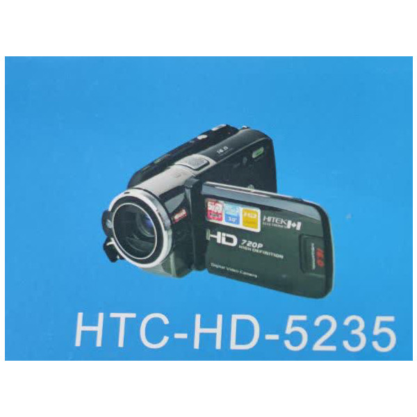 دوربین فیلم برداری هایتک مدل HD-5235