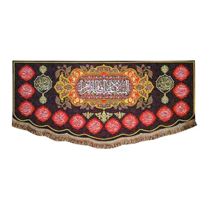 پرچم مدل مذهبی فاطمیه طرح السلام علیک یا فاطمه الزهرا اسامی چهارده معصوم 0140