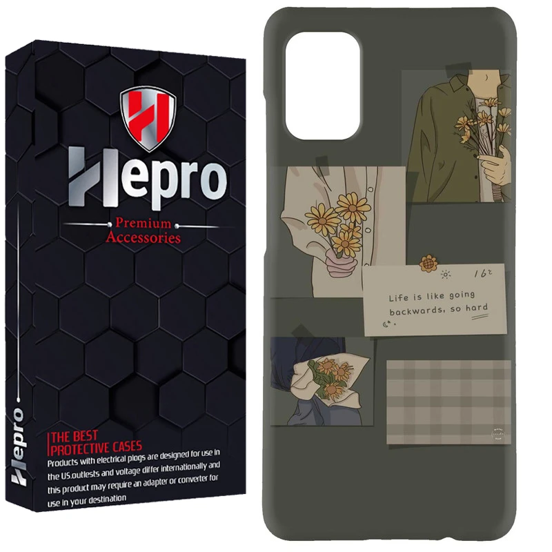 کاور هپرو مدل RC مناسب برای گوشی موبایل سامسونگ Galaxy A03S