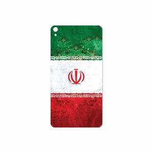 MAHOOT Iran-Flag-1 Cover Sticker for Lenovo Phab B1 2015
