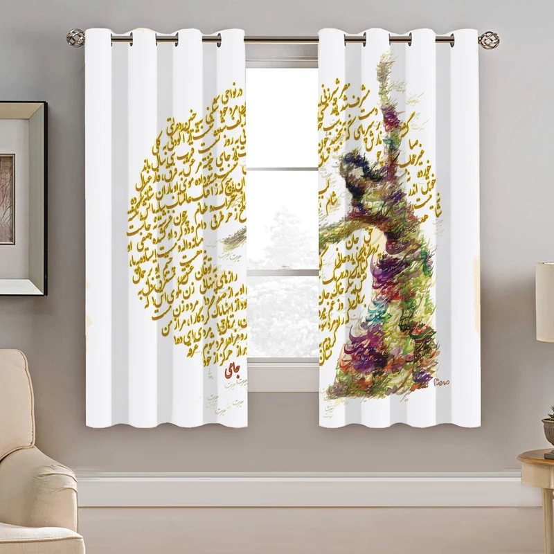 پرده نیروانا طرح سنتی مدل هازان کد 8542 سایز 140×200 سانتی متر