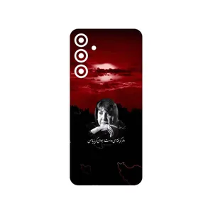 MAHOOT Simin Behbehani Cover Sticker for Samsung Galaxy A16 5G