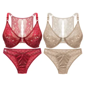 ست شورت و سوتین زنانه مدل خرداد کد MIS-5006 مجموعه دو عددی