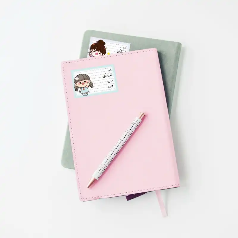 برچسب مدل نام طرح دختر مجموعه 16عددی