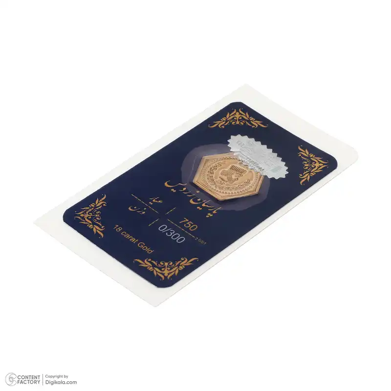 طلا گرمی پارسیان 18 عیار گنجینه هنر خوش نشین مدل SP03 مجموعه پنج عددی