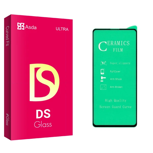 محافظ صفحه نمایش سرامیکی آسدا مدل DS glass مناسب برای گوشی موبایل سامسونگ Galaxy A21s