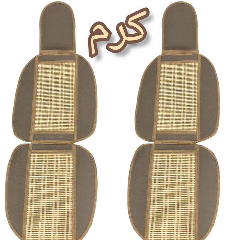 پشتی صندلی خودرو مدل عرقگیر حصیری مجموعه 2 عددی