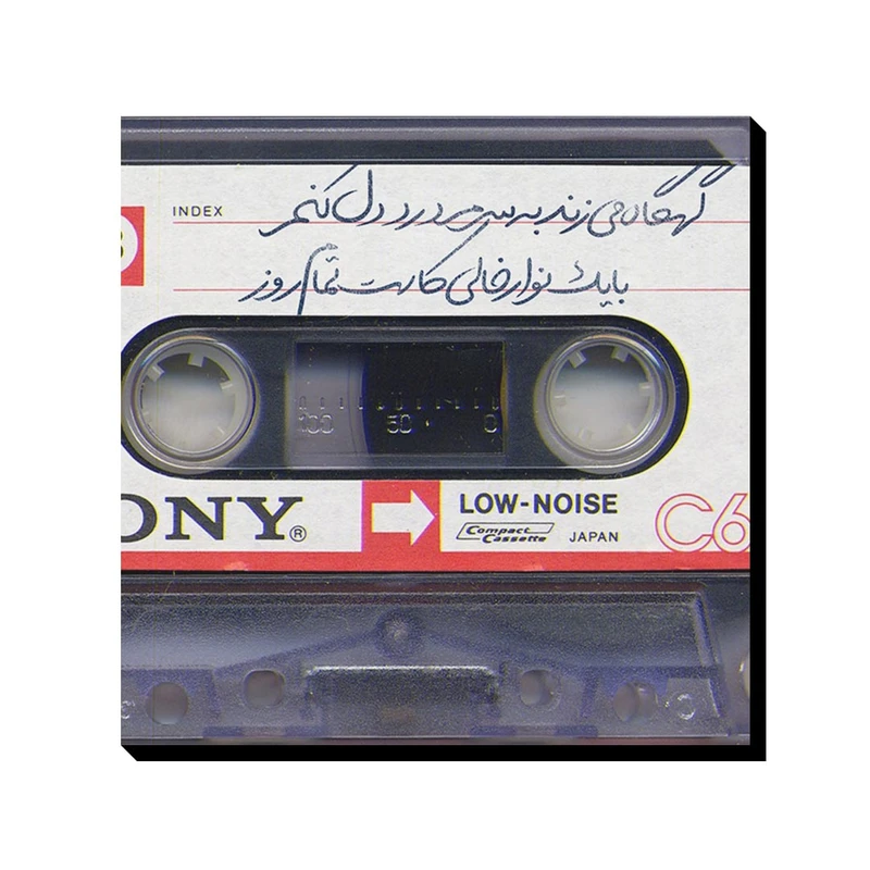 تابلو شاسی ترمه طراحان ایده مدل نوارخالی کاست کد trm064