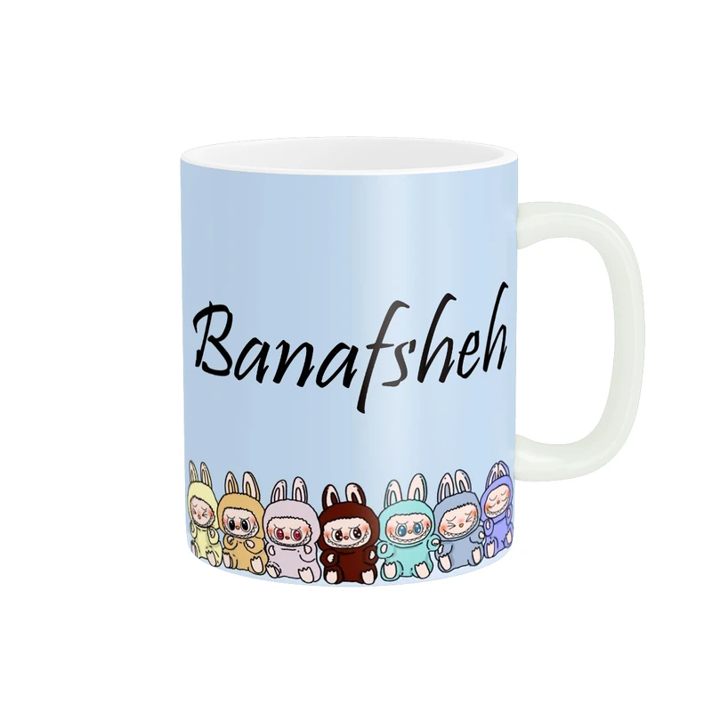 ماگ پاد آفرین مدل فانتزی عروسکی شخصیت کارتونی لبوبو ترند اسم نوشته بنفشه کد 676