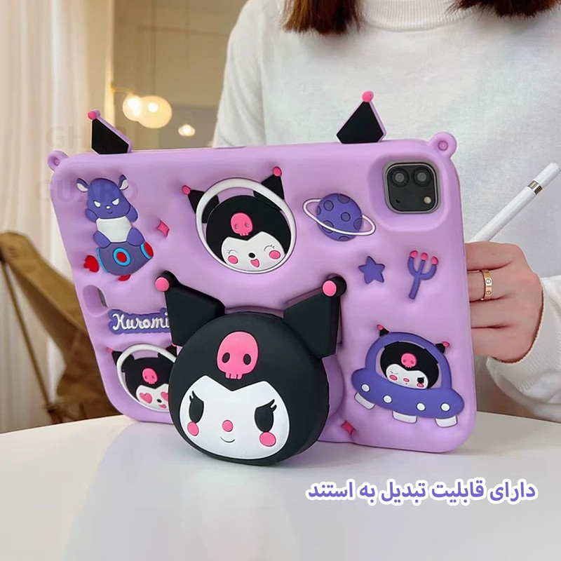 کاور قاب گارد مدل TABYKO مناسب برای تبلت سامسونگ Galaxy Tab A9 / X115