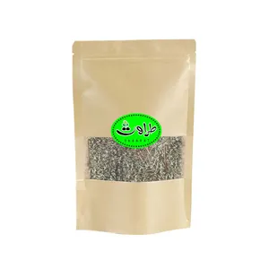 مرزنجوش طراوت - 250 گرم