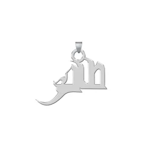 آویز گردنبند نقره ترمه 1طرح طاهر کد E274
