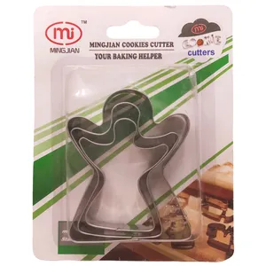 کاتر شیرینی ام آی مدل فرشته کد M58 مجموعه ۳ عددی