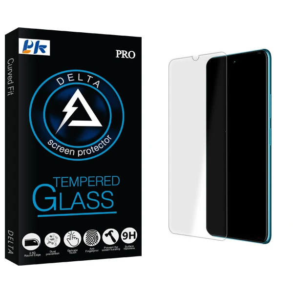 محافظ صفحه نمایش پی کی مدل Delta Glass MIX01 مناسب برای گوشی موبایل شیائومی Redmi 9C NFC