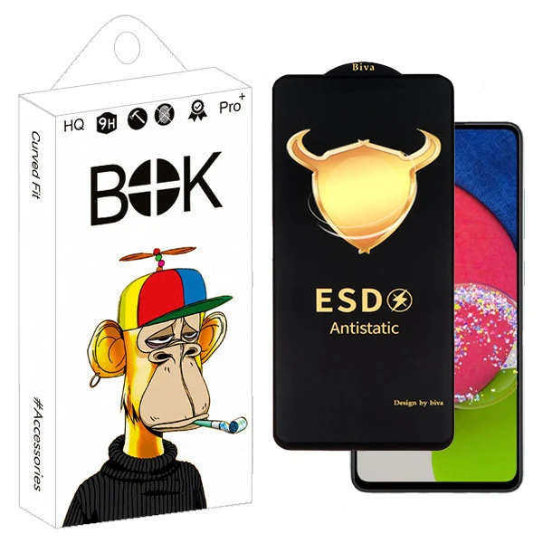 محافظ صفحه نمایش بوک مدل Biva Antistatic Shield مناسب برای گوشی موبایل سامسونگ galaxy A51 / a52