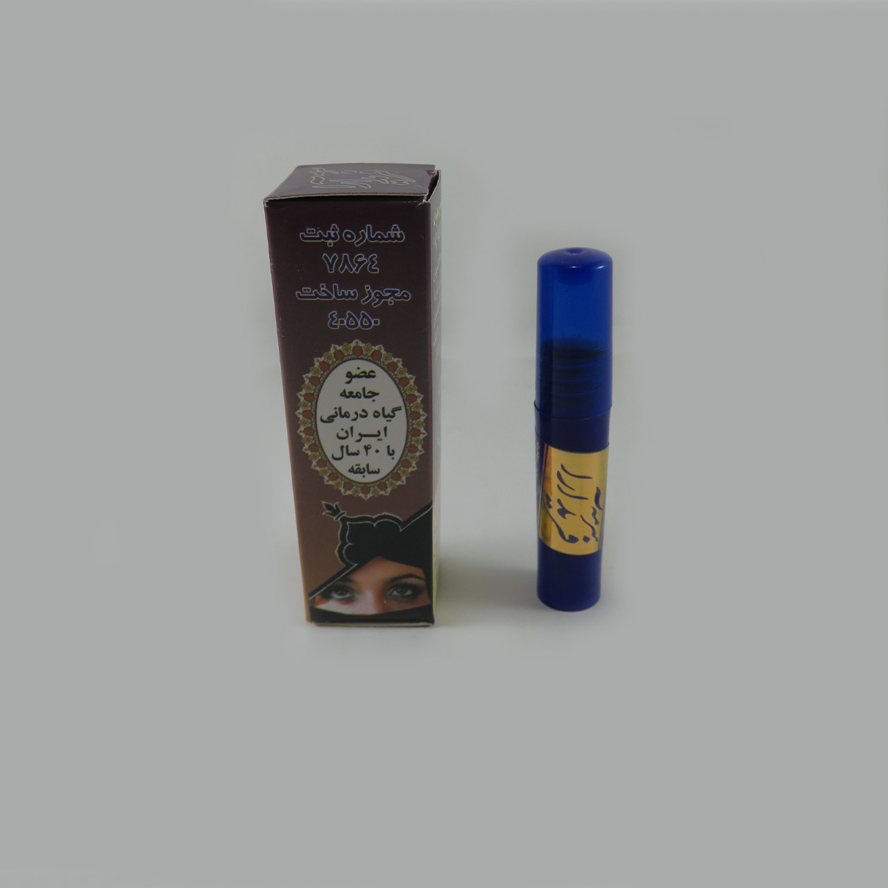 سرمه چشم فرید آرا مدل ویتامینه