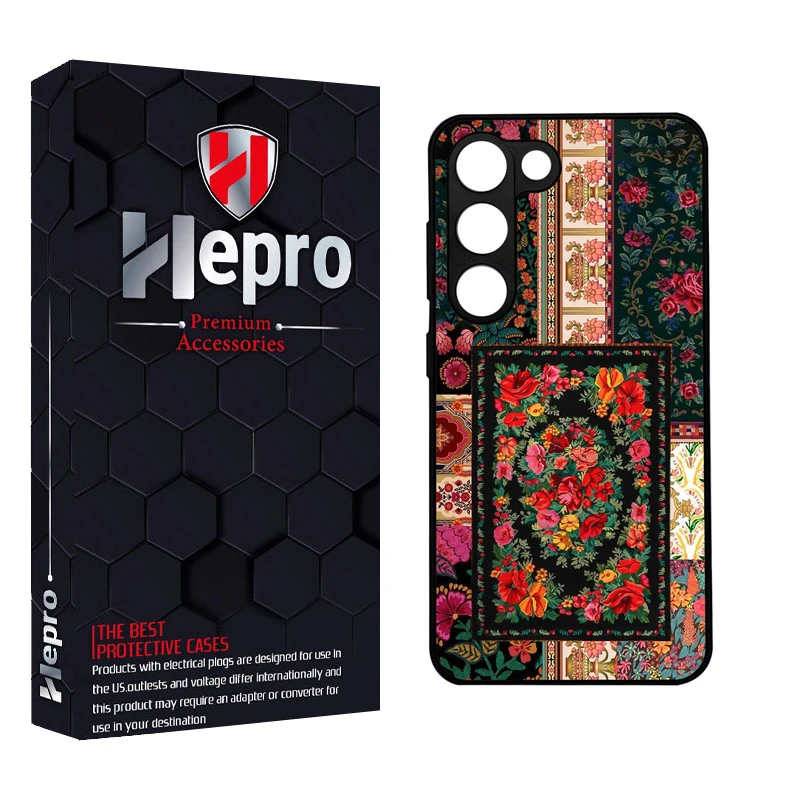 کاور هپرو طرح فانتزی مدل TPU مناسب برای گوشی موبایل سامسونگ Galaxy S23