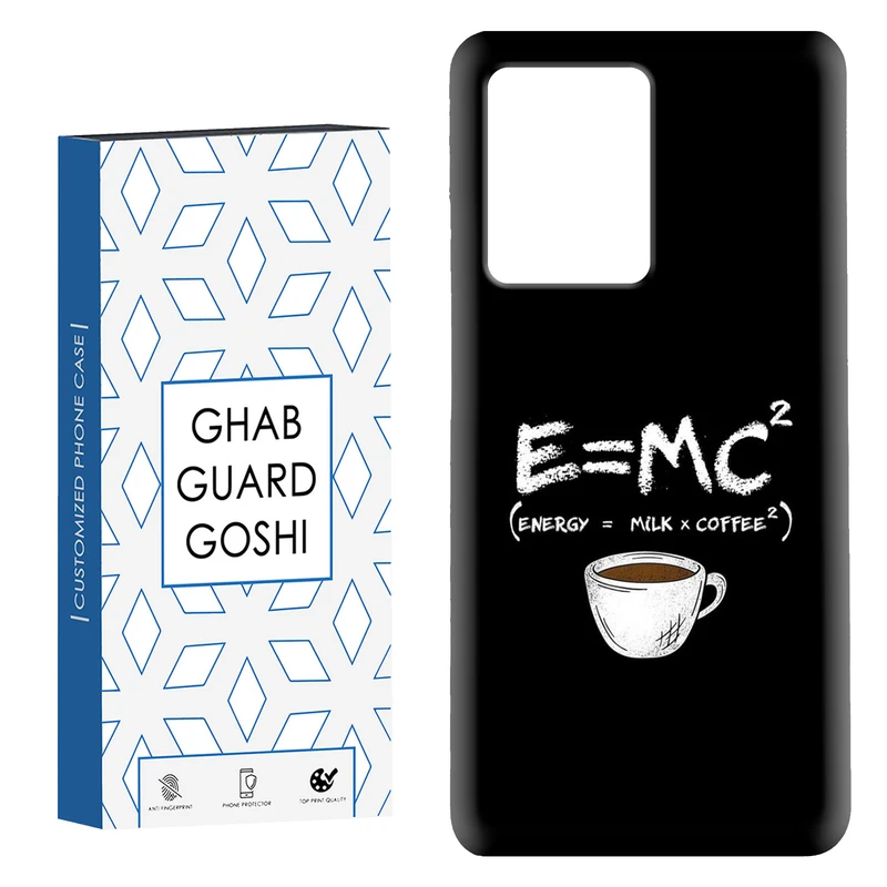 کاور قاب گارد گوشی طرح فیزیک کد Dimo-003 مناسب برای گوشی موبایل شیائومی Redmi Note 12 Pro Plus 5G 