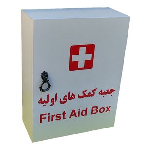 جعبه کمکهای اولیه مدل چوبی
