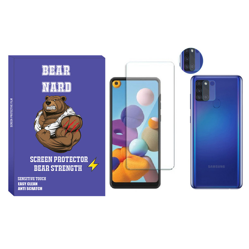  محافظ صفحه نمایش برنارد مدل SDHB-01 مناسب برای گوشی موبایل سامسونگ Galaxy A21s به همراه محافظ لنز
