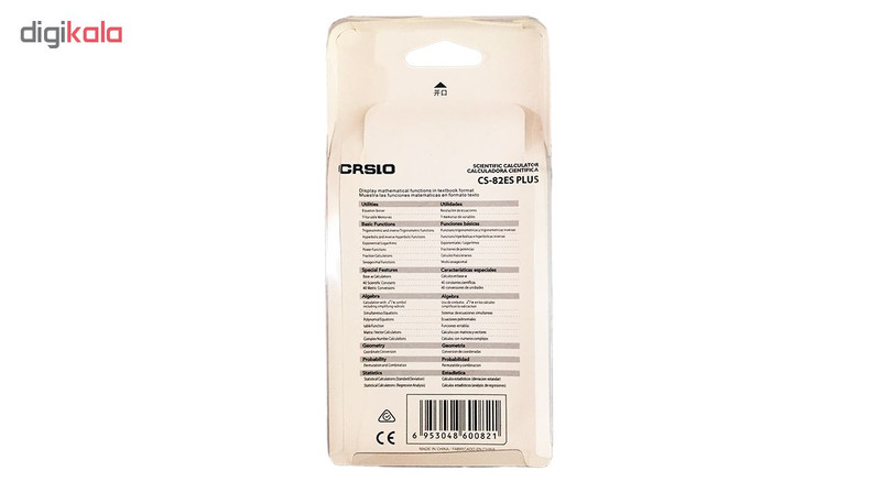 ماشین حساب کرسلو مدل CS-82ES Plus