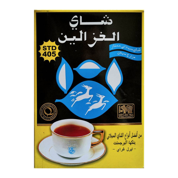 چای سیاه ارل گری الغزالین - ۵۰۰ گرم