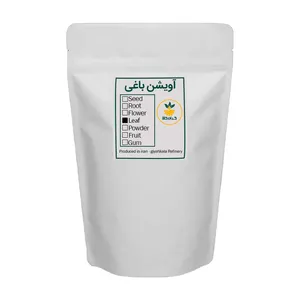 آویشن باغی خشک گیاه کالا - 500 گرم