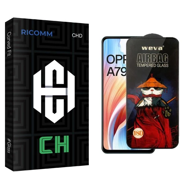 محافظ صفحه نمایش ریکام مدل CH Airbag مناسب برای گوشی موبایل اوپو A79
