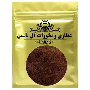 دمنوش کاکل ذرت آل یاسین- 1000 گرم