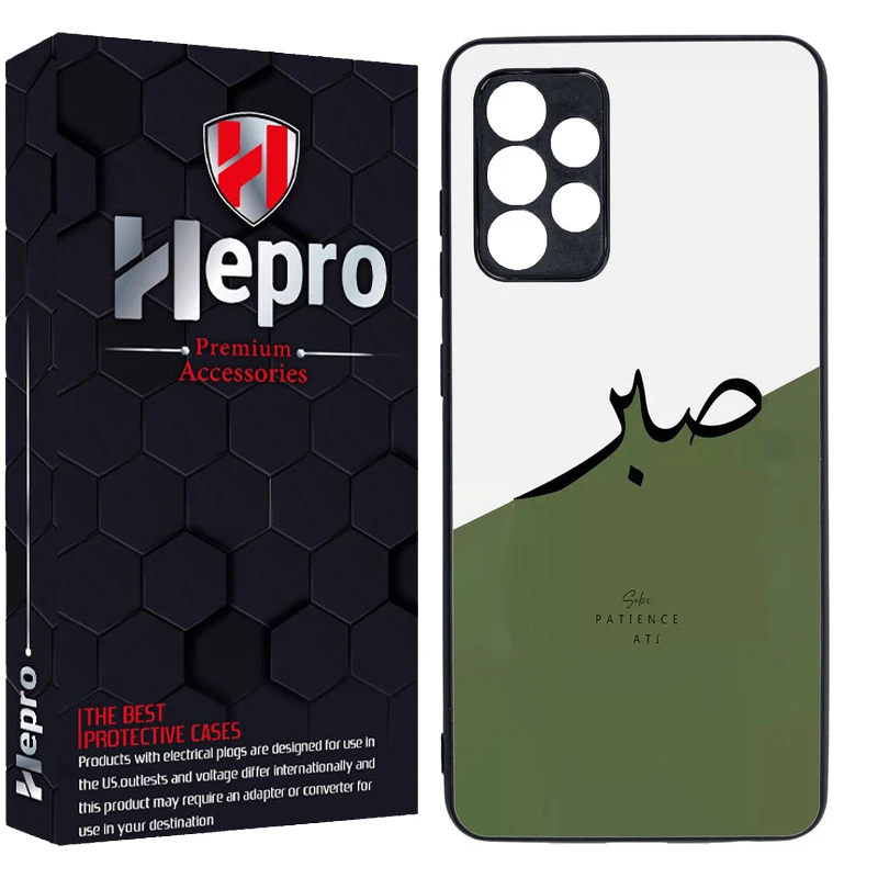 کاور هپرو طرح فانتزی مدل TPU مناسب برای گوشی موبایل سامسونگ Galaxy A73