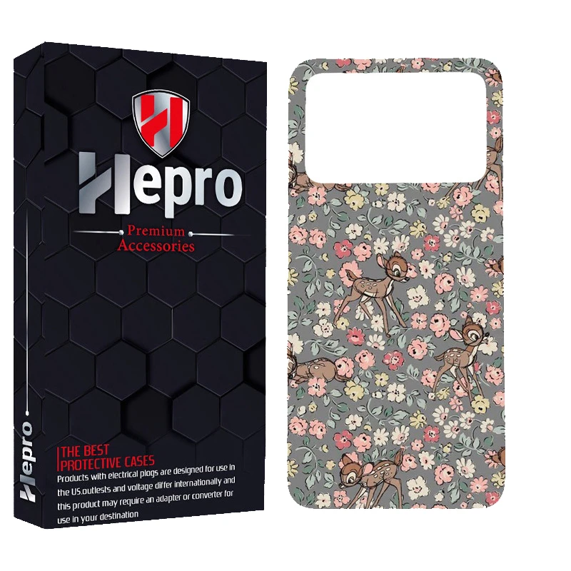 کاور هپرو مدل MC مناسب برای گوشی موبایل شیائومی POCO X4 PRO