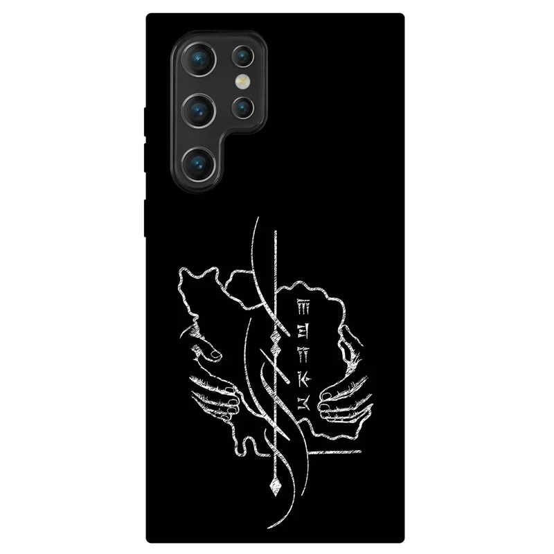 کاور مگافون طرح سرزمین مادری مدل 1627 مناسب برای گوشی موبایل سامسونگ Galaxy S22 Ultra 5G