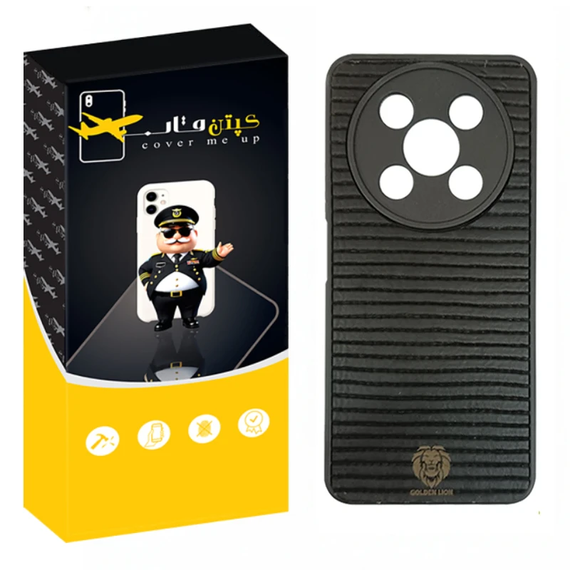 کاور کپتن قاب طرح چرم مناسب برای گوشی موبایل وکال V2 / V2 Lite