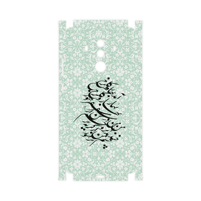 برچسب پوششی ماهوت مدل Nastaliq-3-FullSkin مناسب برای گوشی موبایل هوآوی Mate 10 Pro