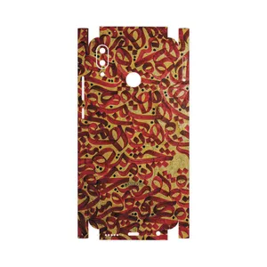 MAHOOT Nastaliq-6-FullSkin Cover Sticker for Huawei Nova 3e