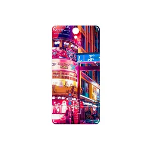 MAHOOT Tokyo City Cover Sticker for Lenovo Vibe S1