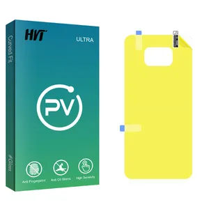HVT PV2 Back Protector For Xiaomi Poco X3 Pro
