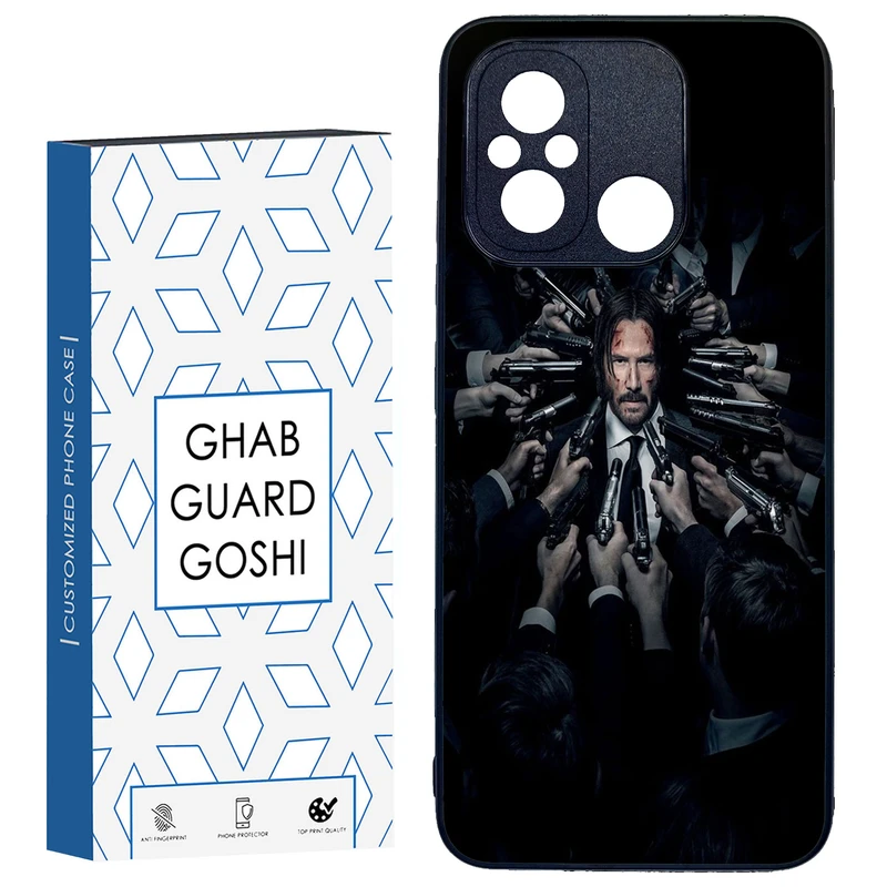 کاور قاب گارد گوشی طرح جان ویک کد TPU-219 مناسب برای گوشی موبایل شیائومی REDMI 12C / POCO C55