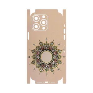 MAHOOT Art of Illumination 3-FullSkin Cover Sticker for Apple iPhone 14 Pro Max