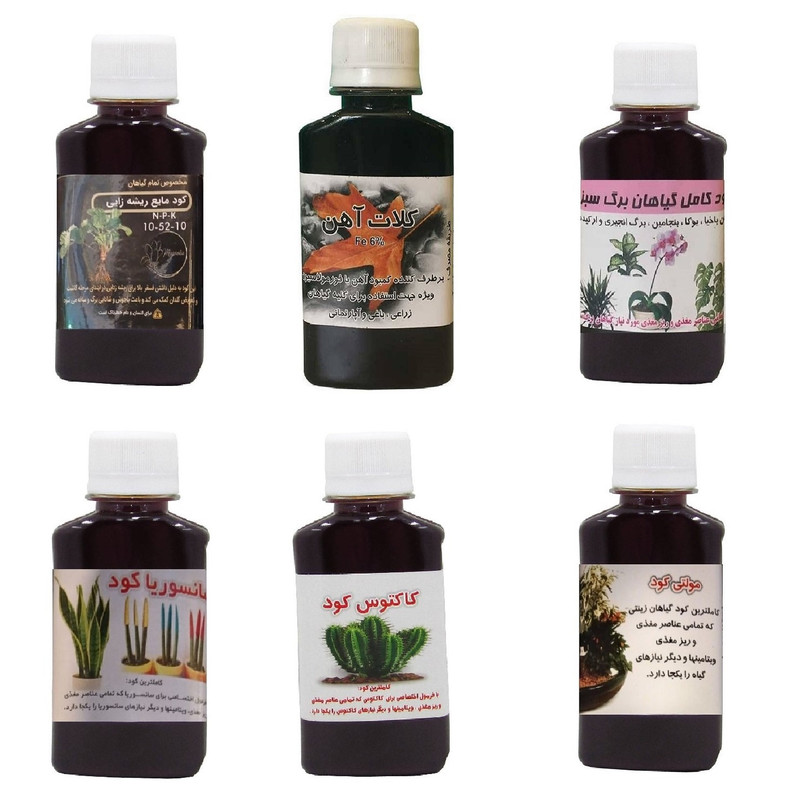 کود مایع فسفر ریشه زایی 10-52-10 و کلات آهن و کود کامل گیاهان برگ سبز و کود سانسوریا و کود کاکتوس و مولتی کود مدل life drop حجم 120 میلی لیتر