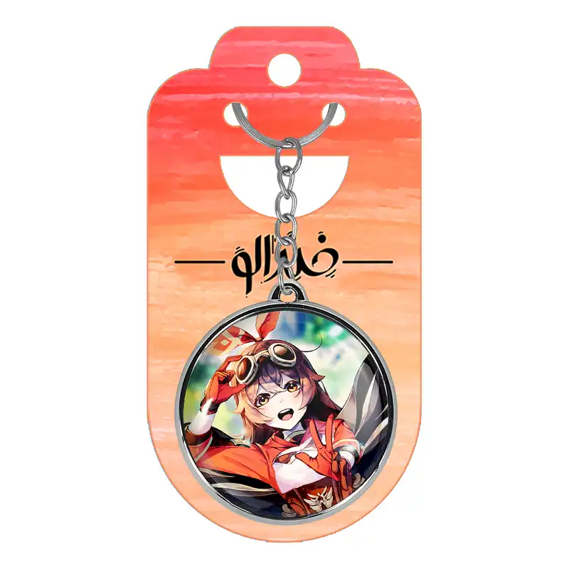 جاکلیدی خندالو طرح بازی گنشین ایمپکت Genshin Impact مدل دوطرفه کد 2454824552