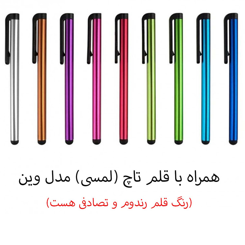 ساعت هوشمند 49 میلی متر اسکادا مدل Helix با بند سیلیکونی