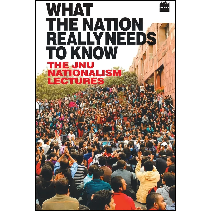 کتاب What the Nation Really Needs to Know اثر Edited by Jnuta انتشارات HarperCollins